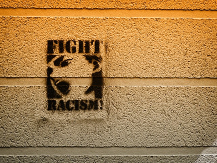 Stralsund Grafitti (2011).jpg